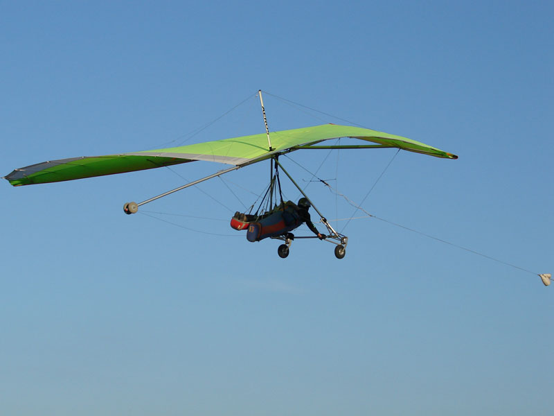 Дельтаплан AEROS TARGET-21