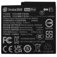 Аккумулятор Insta360 Ace Pro & Insta360 Ace Power Accessories