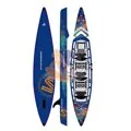 skatinger_interstellar_490cm_kayak_trehmestnyj Трёхместный каяк Skatinger Interstellar (485 см)
